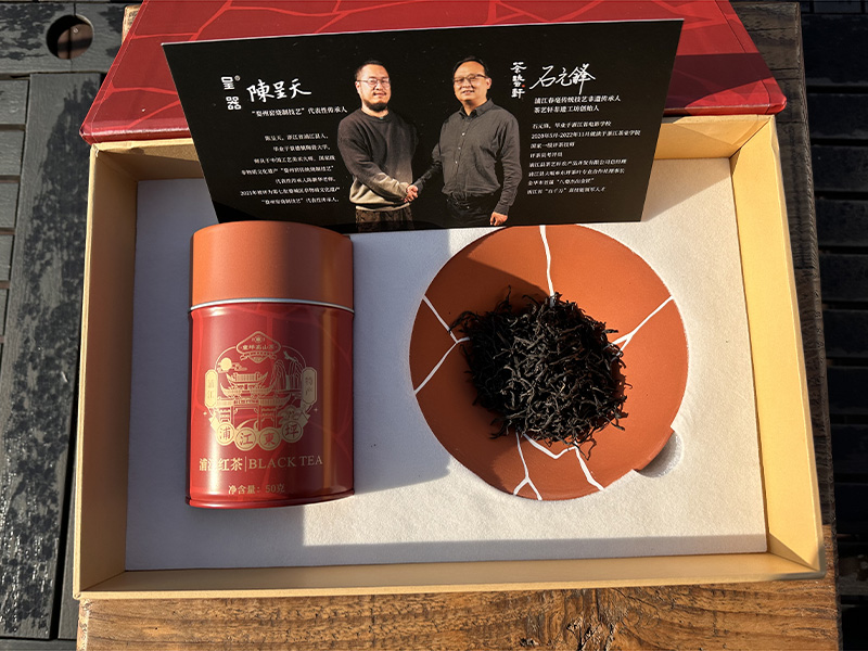 库尔勒万年上山茶与器
